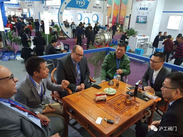 上海滬工閥門廠參加南安國際水暖泵閥交易會(huì)(圖2)