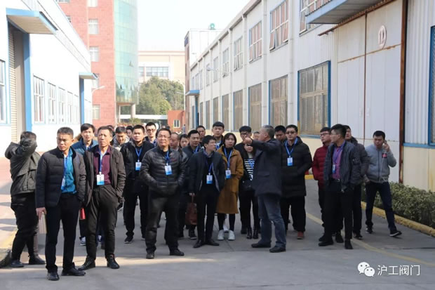 上海滬工閥門廠2019年第一期全國經(jīng)銷商培訓(xùn)會(圖4)