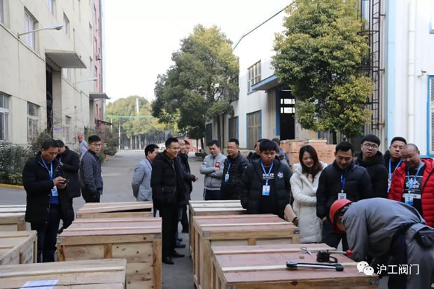 上海滬工閥門廠2019年第一期全國經(jīng)銷商培訓(xùn)會(圖7)