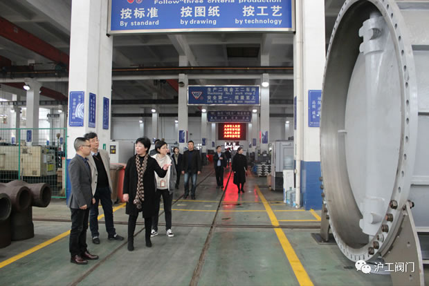 嘉定區(qū)政協(xié)委員華亭鎮(zhèn)活動(dòng)小組在上海滬工閥門廠開展調(diào)研活動(dòng)(圖2)