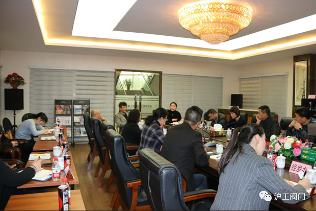 嘉定區(qū)政協(xié)委員華亭鎮(zhèn)活動(dòng)小組在上海滬工閥門廠開展調(diào)研活動(dòng)(圖4)