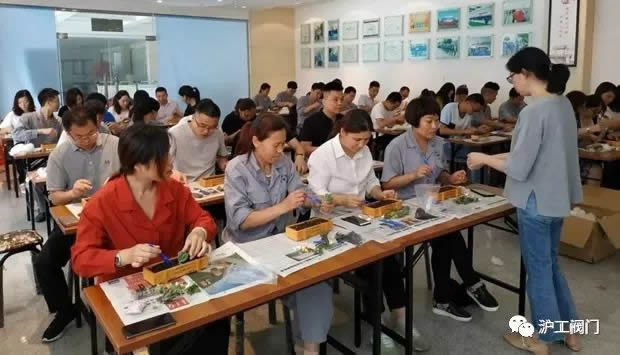 2019年上海滬工閥門廠(集團(tuán))有限公司大事記(圖19)