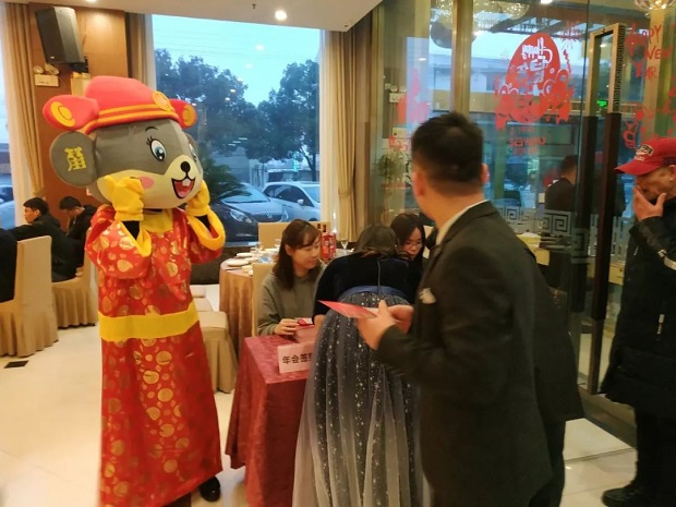 yT(mn)2020(hu)F(xin)(chng)