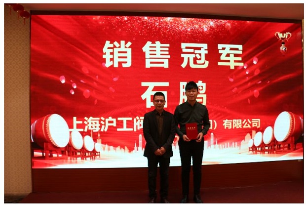 yT(mn)2020(hu)˾N(xio)۹܊ʯi