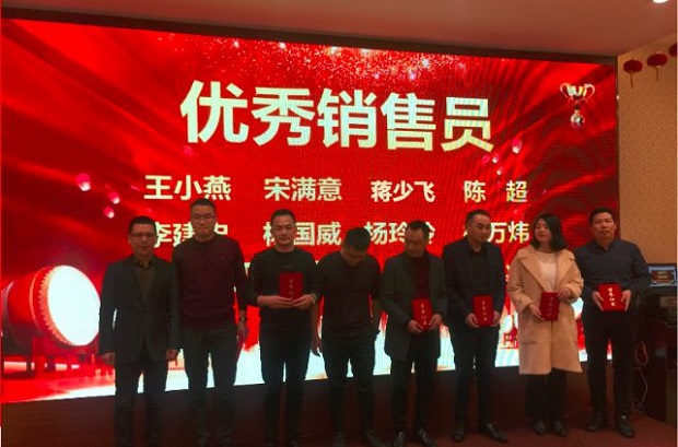 yT(mn)2020(hu)˾(yu)N(xio)ۆTӰ