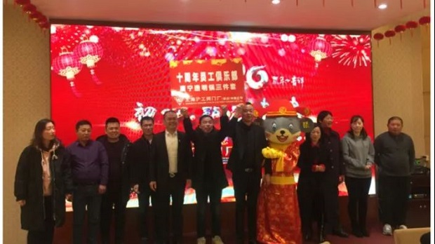 yT(mn)2020(hu)ʮT㘷(l)ɆTӰ1