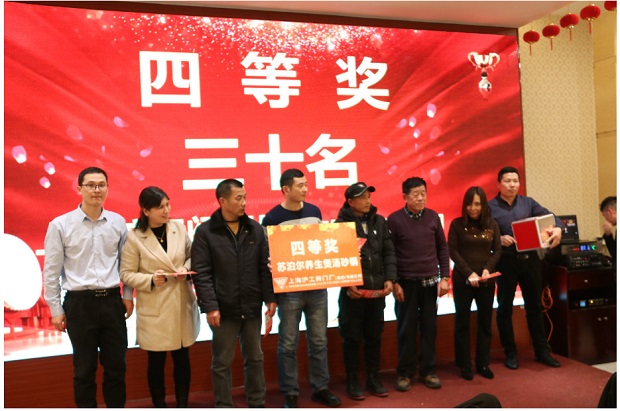 yT(mn)2020(hu)ĵȪ(jing)骄(jing)h(hun)(ji)