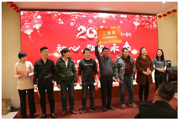 yT(mn)2020(hu)Ȫ(jing)骄(jing)h(hun)(ji)