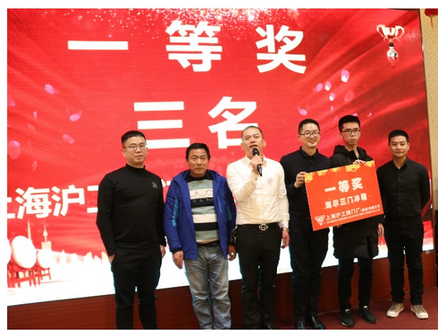 yT(mn)2020(hu)һȪ(jing)骄(jing)h(hun)(ji)