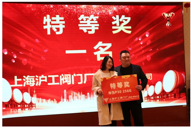 yT(mn)2020(hu)صȪ(jing)骄(jing)h(hun)(ji)