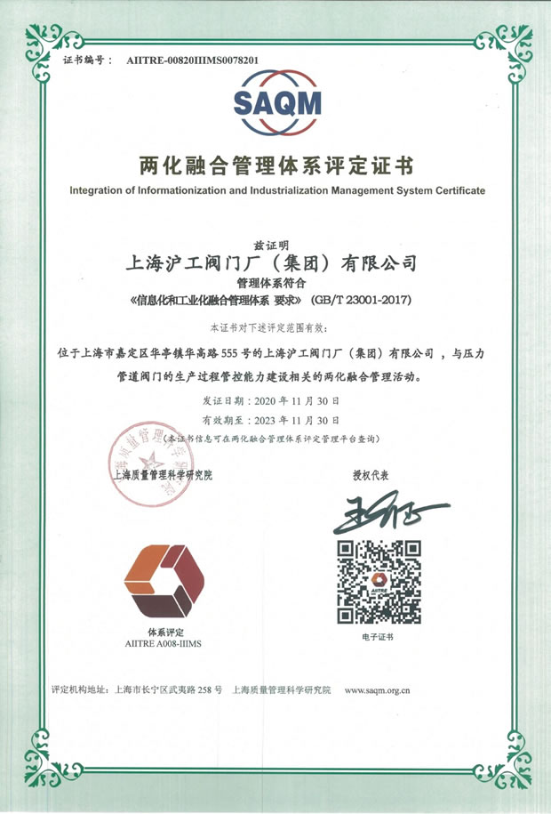 ϺyTSɻںϹwϵu(png)C