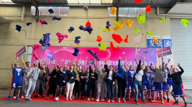 2020年上海滬工閥門廠(集團)有限公司大事記(圖片24)