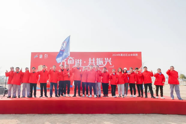 ϺyTSӡR^MdAͤ(zhn)2024ӭ½ܻӣD1