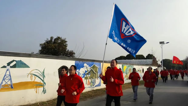 ϺyTSӡR^MdAͤ(zhn)2024ӭ½ܻӣD2