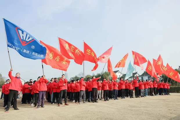 ϺyTSӡR^MdAͤ(zhn)2024ӭ½ܻӣD3