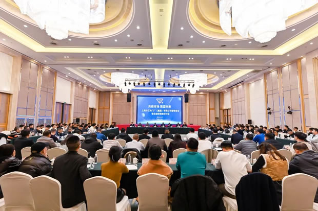 ϺyTSF޹˾2024ȫ(jng)N̕hD4