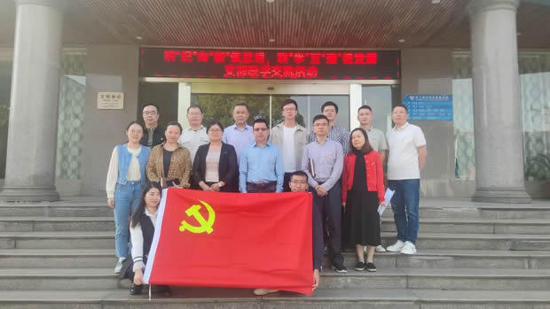 ζ^(q)(w)I(y)öʮ(w)yTh֧_չ(lin)W(xu)(dng)D1