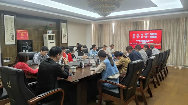 ζ^(q)(w)I(y)öơʮ(w)yTh֧_չ(lin)W(xu)(dng)D4