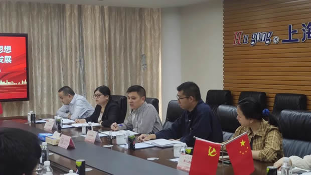 ζ^(q)(w)I(y)öʮ(w)yTh֧_չ(lin)W(xu)(dng)D5