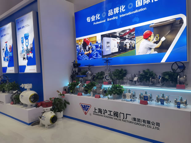 ϺyTSF޹˾ 2024 CTEF ϺչD3