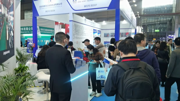 ϺyTSF޹˾ 2024 CTEF ϺչD4