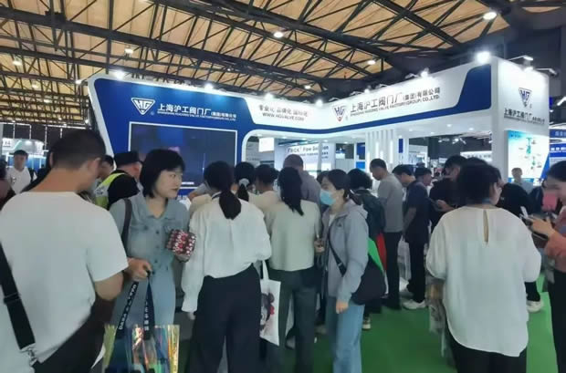 上海滬工閥門廠參展第26屆中國環(huán)博會圖片(5)
